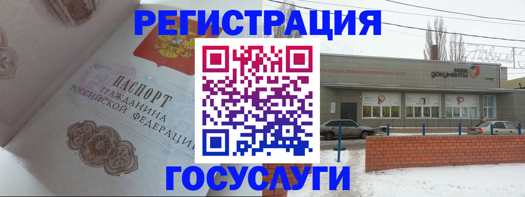 пропишу в квартире в Клине
