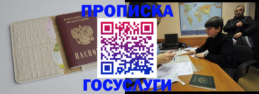 форма 3 в Клине